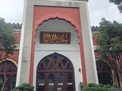 -凤凰寺