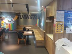 -光头卤(光谷创业街店)