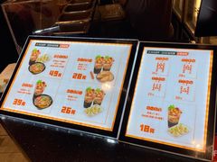 菜单-八婆婆烧仙草(曾厝垵店)