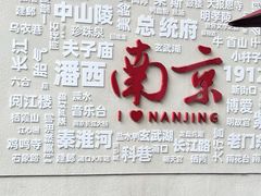 -1912街区