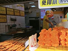 -味子夫鸡柳(解放碑总店)