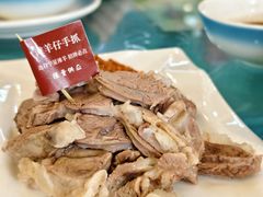 手抓羊肉-国强手抓(北京西路店)