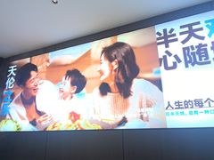 -半天妖烤鱼(西直门凯德mall店)