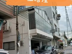 -星多哈·狗咖·拼豆·咖啡