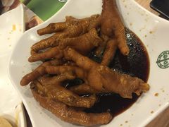-添好运点心专门店(中环IFC店)