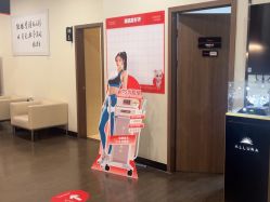 -上海玫瑰医疗美容医院