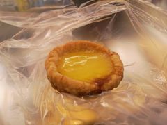 蛋挞王-嘉乐蛋挞王(文明分店)