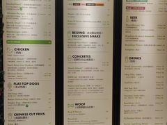 -Shake Shack(西单大悦城店)