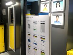 -方快-照相馆(金桥国际店)