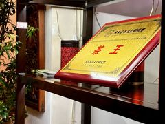 -山水茶艺馆·点心粤菜·30年老字号