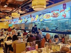 -又一间茶点轩(宝业路店)