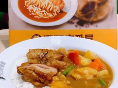 -COCO壱番屋(现代城店)