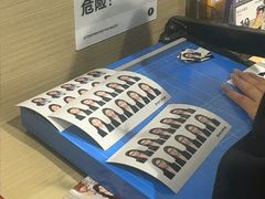 -海马体照相馆(天津世纪都会店)