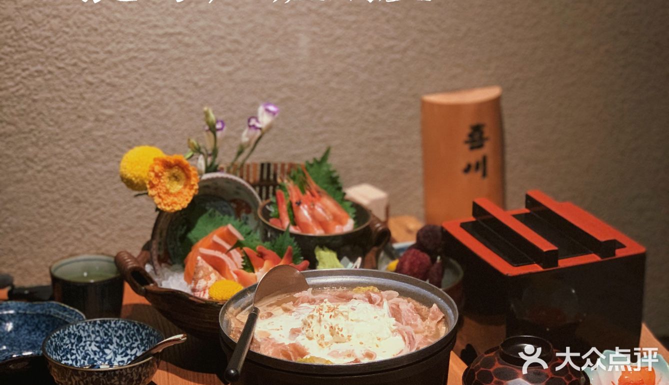 沈阳美食｜氛围感拉满的日式水产炉端烧🌔