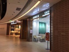 -无界眼镜MaxLess(南翔印象城店)