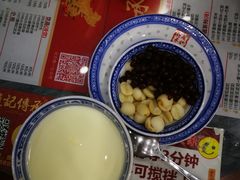 -赵记传承·中式甜品(珠海香洲柠溪大道店)