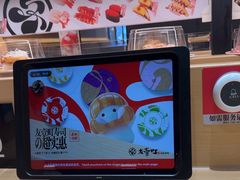 -友壹町寿司(佛山新DNA店)