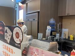 -辛一·铜锣烧(大宁久光店)