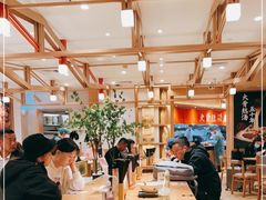 大堂-味千拉面(广州白云机场T1西二店)