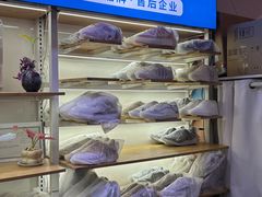 -爱革·奢品·鞋包·衣物·家居(博荟广场店)