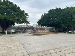 -石炮台公园
