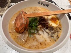 -味千拉面(双井店)