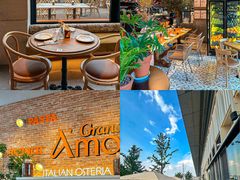 -Grande A'moo(上海万象城店)