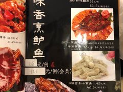 -龙汇酒家(沪闵路店)