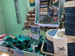 -泸溪河桃酥(龙湖长楹天街店)