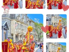 -赤坎·广东华侨国际旅游度假区