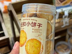 -ZOZO's昌左左精致甜品设计(新北店)