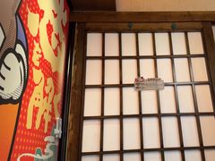 -弓二·烧鸟居酒屋(财富购物中心店)