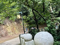 -昭山风景名胜区