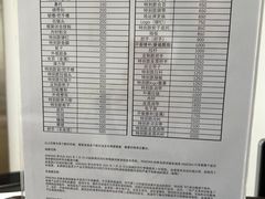 -RIMOWA(上海维修保养中心)