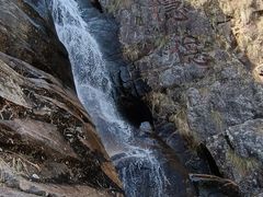 -大明山自然探索公园