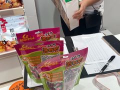 -舜华临武鸭·湖南零食特产(三王街店)