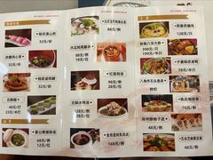 -容州国际大酒店