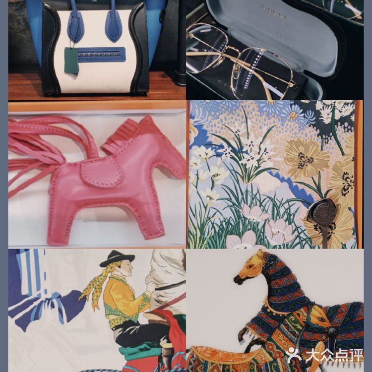 深圳|中古奢侈品Vintage合集店|千元买大牌