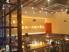 -不曾在把把烧•烧烤(莲坂磐基店)