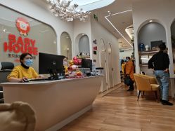 -宝贝家族国际影像馆(高新店)