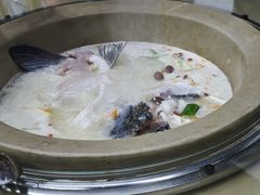 -静和鱼庄