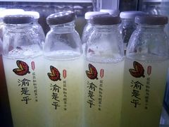 -渝是乎酸菜鱼(龙旗购物中心店)