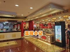 -万荣烤鸭店·北京菜(天坛店)