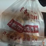 传承经典港味，手工现做，每一口都是情怀