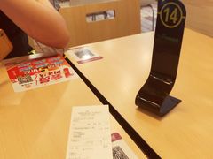 -四海游龙(大华店)