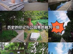 -元大都城垣遗址公园