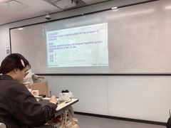 -新东方·考研·四六级·专转本(全民校区)