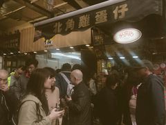 等位区-利强记北角鸡蛋仔(弥敦道店 )