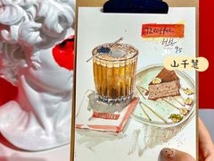 -72 COFFEE(东朝阳路店)