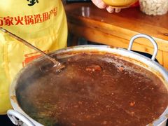 牛肉汤-南街牛肉麺(南街店)